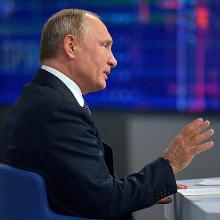 Что сказал Владимир Путин о налогах в ходе прямой линии 
