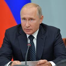 Владимир Путин о смягчении пенсионной реформы