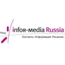 В ноябре пройдет IV Всероссийская конференция «Российский рынок клининга 2019»