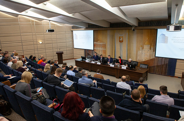 В конце января 2020 года состоялось очередное Общее собрание членов СРО АКФО